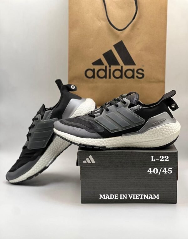 Adidas Sneaker